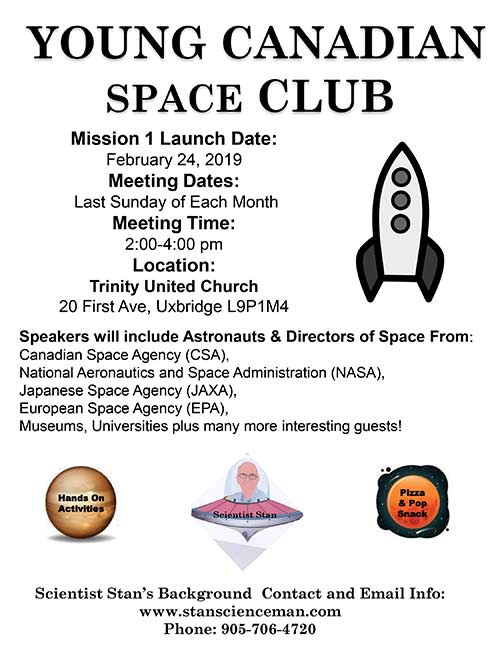 kids-space-club